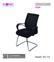 Ergoone Chair | IFC-115