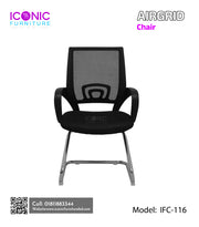 Airgrid Chair | IFC-116