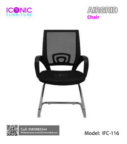 Airgrid Chair | IFC-116