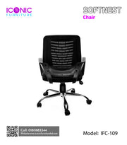 Softnest Chair | IFC-109