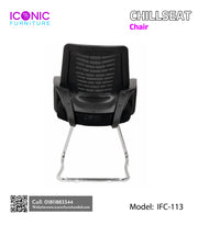 Chillseat Chair | IFC-113