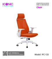 Sitease Chair | IFC-125