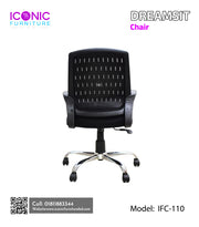 Dreamsit Chair | IFC-110