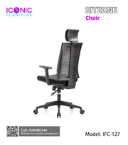Sitzone Chair | IFC-127