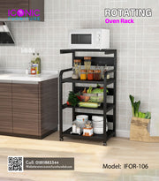 Rotating Oven Shelf  |  IFOR-106