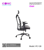 Maxrest chair |  IFC-128