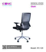 Neoluxe Chair  |   IFC-129