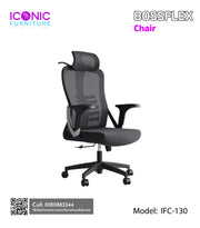 Bossflex Chair   |   IFC-130