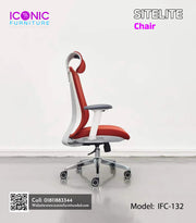 Sitelite Chair   |   IFC-132