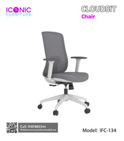 Cloudsit chair |   IFC-134