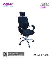 Aero Chair | IFC-102