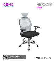 Sitcraft Chair | IFC-106