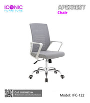 Apexrest Chair |  IFC-122