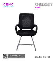 Chillseat Chair | IFC-113