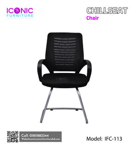 Chillseat Chair | IFC-113
