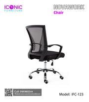 Novawork Chair |  IFC-123