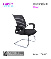 Ergoone Chair | IFC-115
