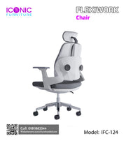 Flexiwork Chair | IFC-124