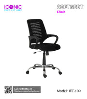 Softnest Chair | IFC-109