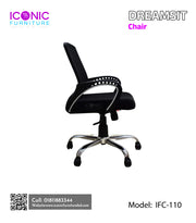 Dreamsit Chair | IFC-110
