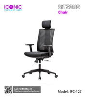 Sitzone Chair | IFC-127