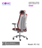Sitelite Chair   |   IFC-132