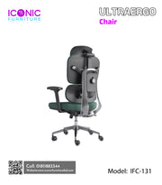 Ultraergo Chair |   IFC-131