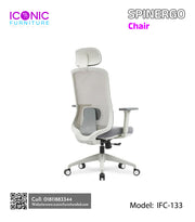 Spinergo Chair |   IFC-133