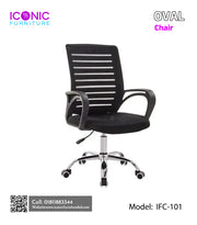 Oval Chair | IFC-101