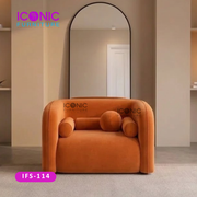Elite Sofa| IFS-114