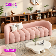 Velvet Touch Sofa| IFS-115