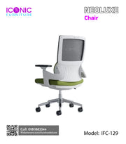 Neoluxe Chair  |   IFC-129