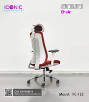 Sitelite Chair   |   IFC-132