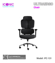Ultraergo Chair |   IFC-131