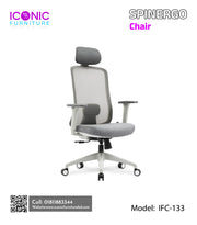 Spinergo Chair |   IFC-133