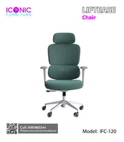 Liftease Chair | IFC-120