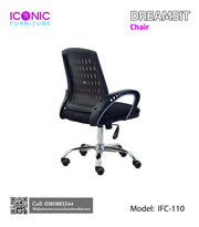 Dreamsit Chair | IFC-110