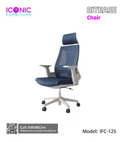 Sitease Chair | IFC-125