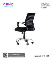 Oval Chair | IFC-101