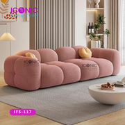 Urban Royal Sofa| IFS-117