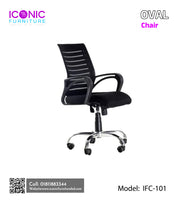 Oval Chair | IFC-101