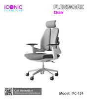Flexiwork Chair | IFC-124