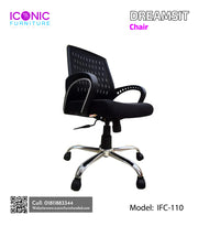 Dreamsit Chair | IFC-110