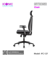 Sitzone Chair | IFC-127