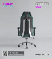Sitelite Chair   |   IFC-132