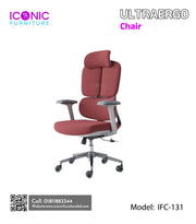 Ultraergo Chair |   IFC-131