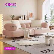 Elegant Sofa | IFS-118