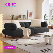 Elegant Sofa | IFS-118