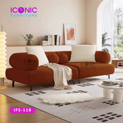 Elegant Sofa | IFS-118