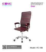 Evoseat  Chair | IFC-108